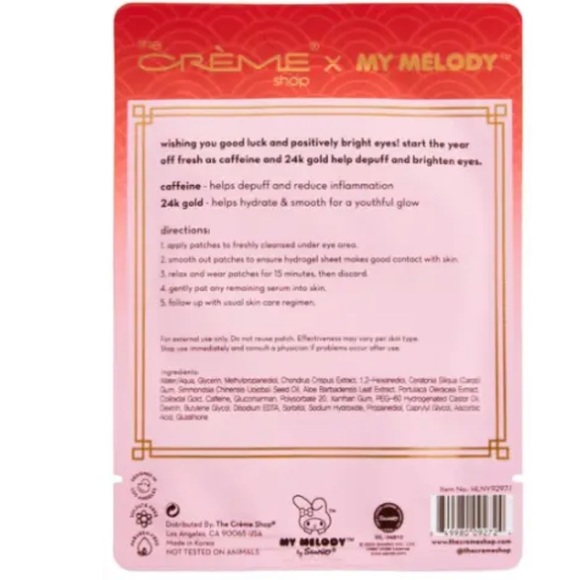 The Creme Shop x My Melody Gold Fortune! Hydrating Hydrogel Under Eye Patches - Picture 2 of 3